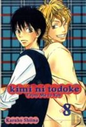 Kimi Ni Todoke: From Me To You, Vol. 8