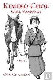 Kimiko Chou, Girl Samurai