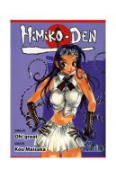 Kimiko Den