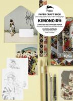 Bertrand.pt - Kimono
