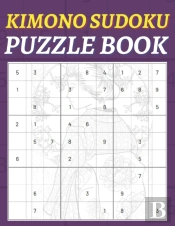 Kimono Sudoku Puzzle Book
