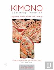 Kimono, Vanishing Tradition