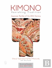 Kimono, Vanishing Tradition