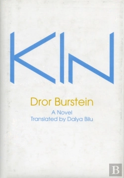 Bertrand.pt - Kin