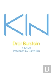 Kin