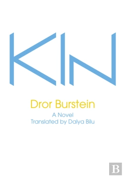 Bertrand.pt - Kin