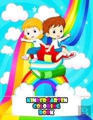 Kindergarten Coloring Book