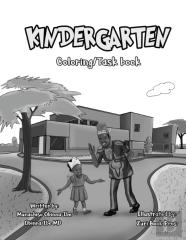 Kindergarten (Coloring/Task Book)