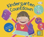Kindergarten Countdown