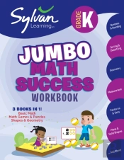 Kindergarten Jumbo Math Success Workbook