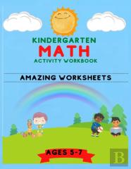 Kindergarten Math Activity Workbook