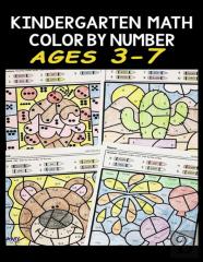 Kindergarten Math Color By Number Ages 3-7