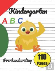 Kindergarten Pre-Handwriting