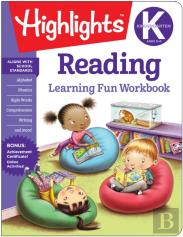 Kindergarten Reading