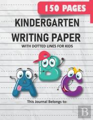 Kindergarten Writing Paper With Dotted Lines For Kids