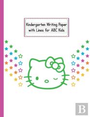 Kindergarten Writing Paper With Lines For Abc Kids