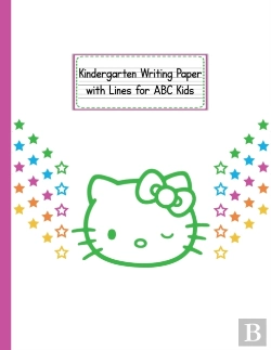 Bertrand.pt - Kindergarten Writing Paper With Lines For Abc Kids