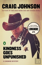 Kindness Goes Unpunished