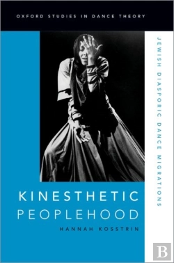 Bertrand.pt - Kinesthetic Peoplehood