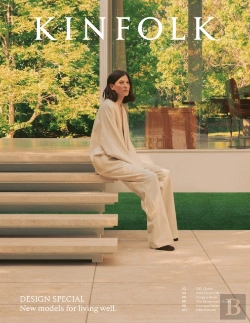 Bertrand.pt - Kinfolk Volume 51