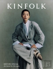 Kinfolk Volume 60