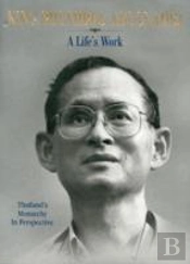 King Bhumibol Adulyadej