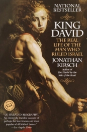 King David