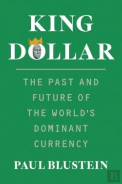 Bertrand.pt - King Dollar