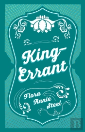 King-Errant
