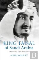 King Faisal Of Saudi Arabia