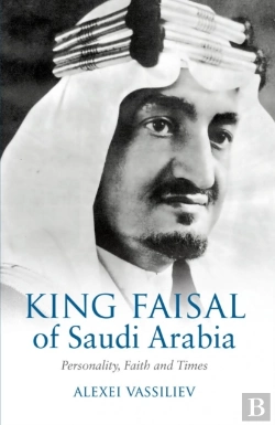 Bertrand.pt - King Faisal Of Saudi Arabia