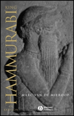 Bertrand.pt - King Hammurabi Of Babylon