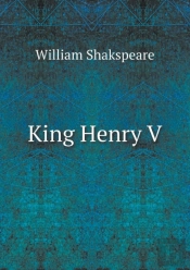 King Henry V