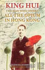 King Hui