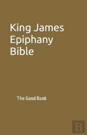 King James Epiphany Bible