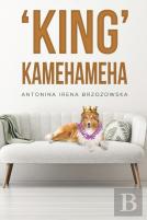 'King' Kamehameha