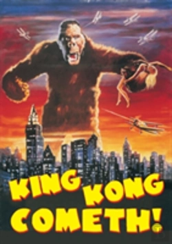 Bertrand.pt - King Kong Cometh: