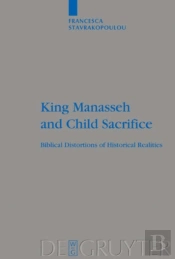 King Manasseh And Child Sacrifice