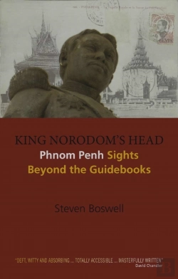 Bertrand.pt - King Norodom'S Head
