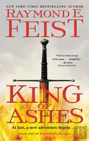 King of Ashes