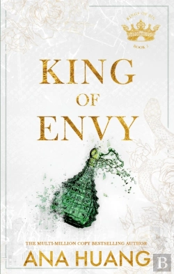 Bertrand.pt - King Of Envy