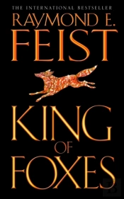 King Of Foxes