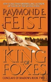 King Of Foxes