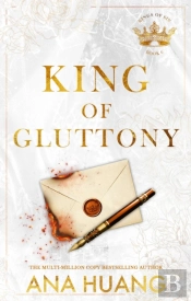 King Of Gluttony