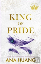 King Of Pride