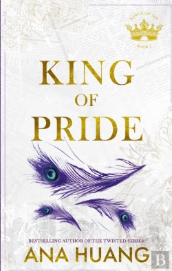 Bertrand.pt - King Of Pride