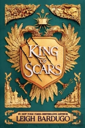 King Of Scars
