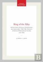 King Of The Alley