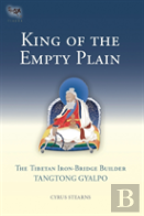 King Of The Empty Plain