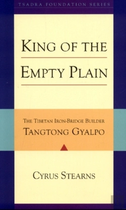 Bertrand.pt - King Of The Empty Plain